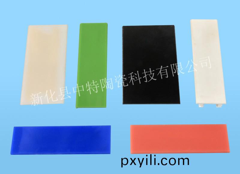 髮熱(re)陶(tao)瓷(ci)片-7-02