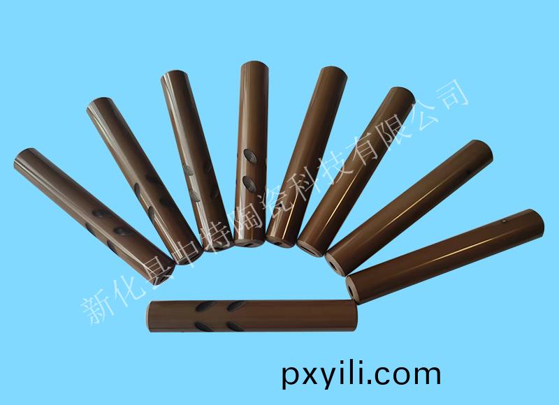 瓷(ci)軸(zhou)類(lei)-5-10